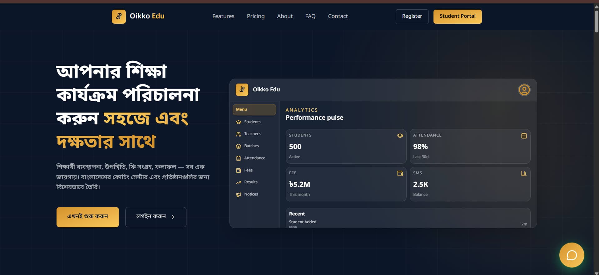 OikkoEdu  (A Multi-Tenant SaaS Institute Management Platform)